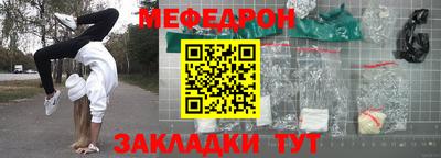 гашиш Камень-на-Оби
