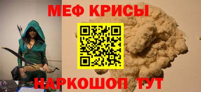 гашиш Камень-на-Оби