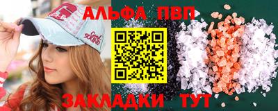 гашиш Камень-на-Оби