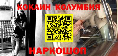 mix Каменск-Уральский