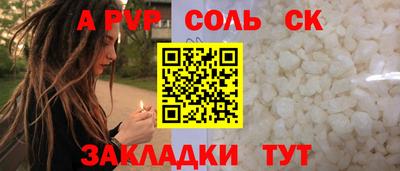 mix Каменск-Уральский