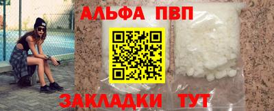 гашиш Камень-на-Оби