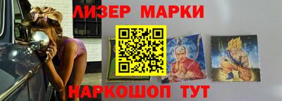 mix Каменск-Уральский