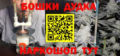 mix Каменск-Уральский