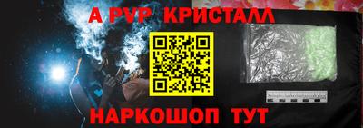 гашиш Камень-на-Оби