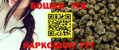 mix Каменск-Уральский