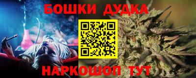 mix Каменск-Уральский