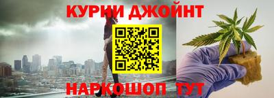 mix Каменск-Уральский