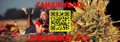mix Каменск-Уральский