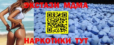 2c-b Каменск-Шахтинский