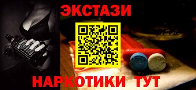 2c-b Каменск-Шахтинский