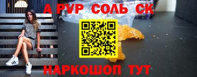 mix Каменск-Уральский