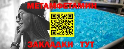 mix Каменск-Уральский