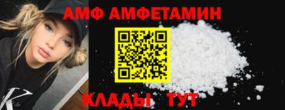 гашиш Камень-на-Оби
