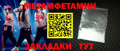 mix Каменск-Уральский