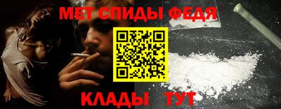 гашиш Камень-на-Оби