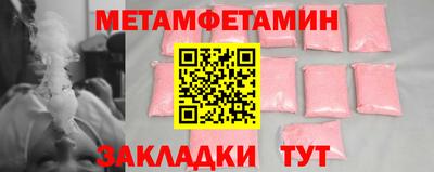 гашиш Камень-на-Оби
