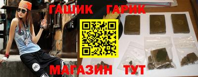 mix Каменск-Уральский