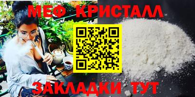 2c-b Каменск-Шахтинский