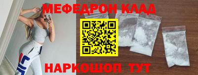 гашиш Камень-на-Оби