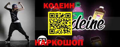 mix Каменск-Уральский