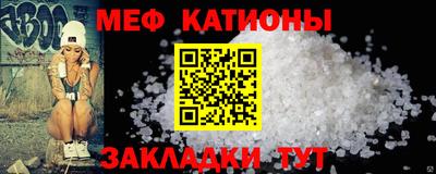 гашиш Камень-на-Оби