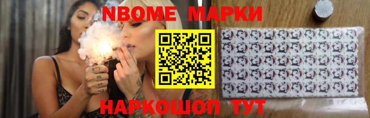 ЛСД экстази  Лсд 25 экстази кислота  Вход с VPN  Балашиха 
